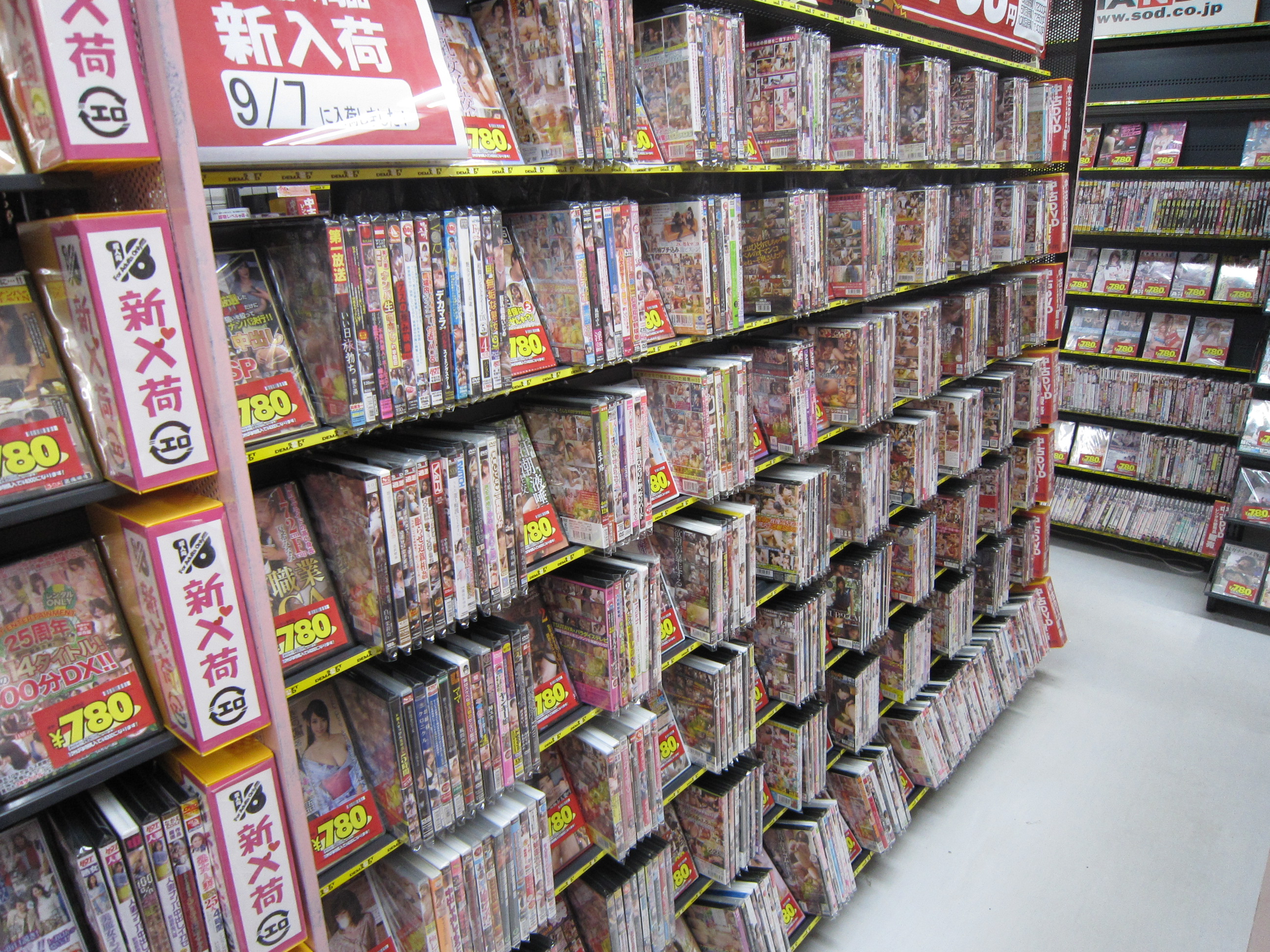 販売用アダルトdvd 1500枚近く入荷しました リサイクルショップジャム鳥取店blog 販売用アダルトdvd 1500枚近く入荷しました リサイクルショップジャム鳥取店blog