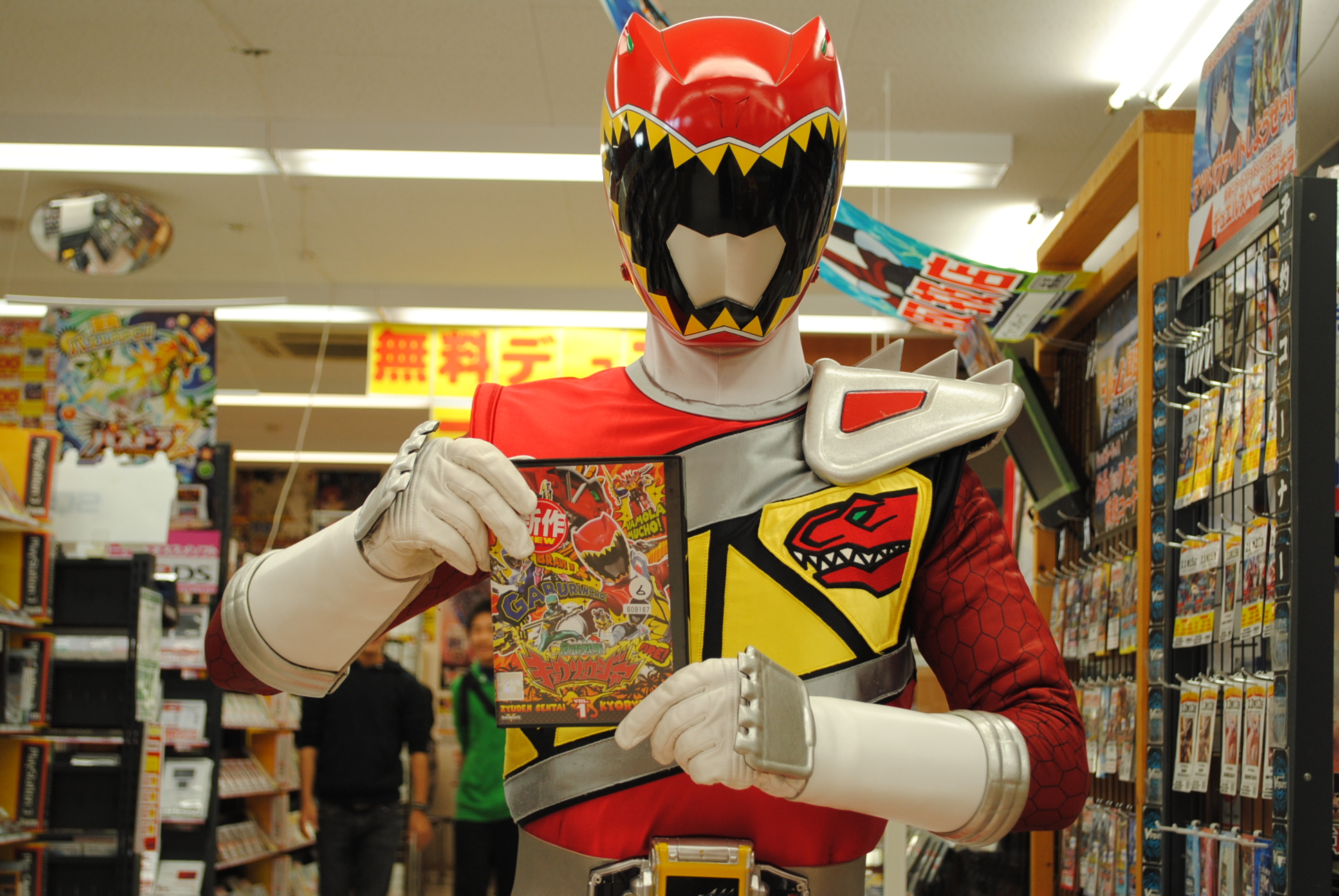 キョウリュジャーレッドさんがジャム鳥取店にやってきた リサイクルショップジャム鳥取店blog キョウリュジャーレッドさんがジャム鳥取店にやってきた リサイクルショップジャム鳥取店blog