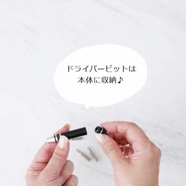 IMG_0579re640文字入り