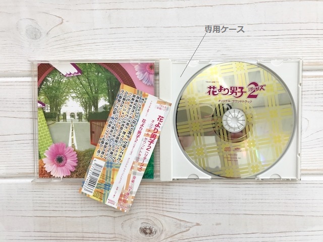 嵐 Cdの帯 収納術 いろいろ考えてみました 明日からできる応援グッズ収納術