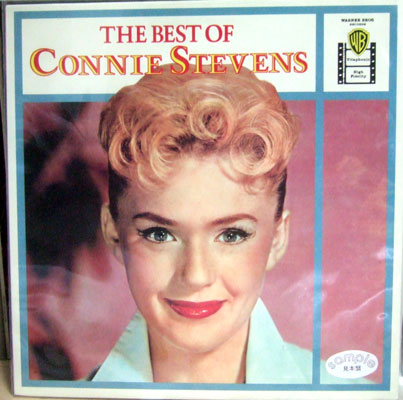 いろいろややこしい Connie Stevens コニー スティーヴンスと Lost In Wonderland ムロレコ 日記 いろいろややこしい Connie Stevens コニー スティーヴンスと Lost In Wonderland ムロレコ 日記