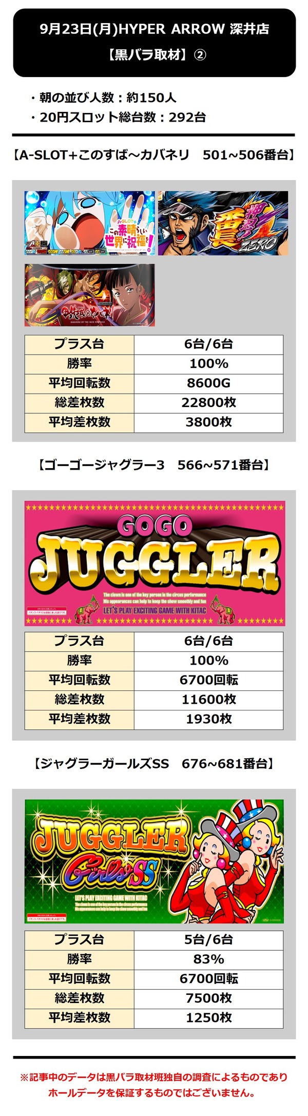 GY32fHYaUAAZQCc