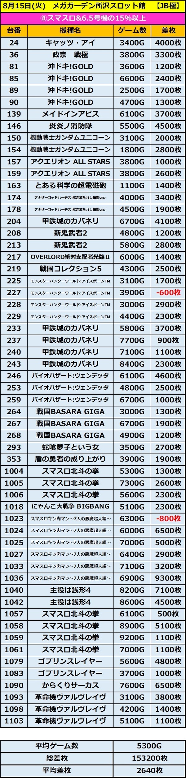 messageImage_1694072677471_0