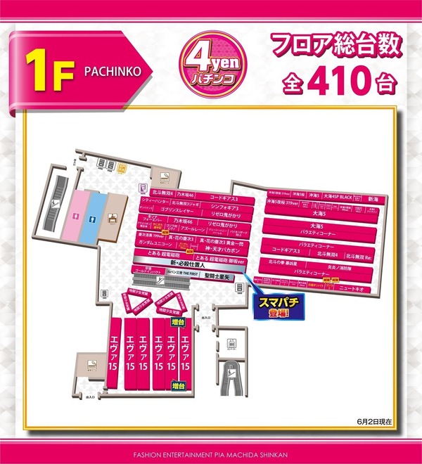 messageImage_1692758055172_0