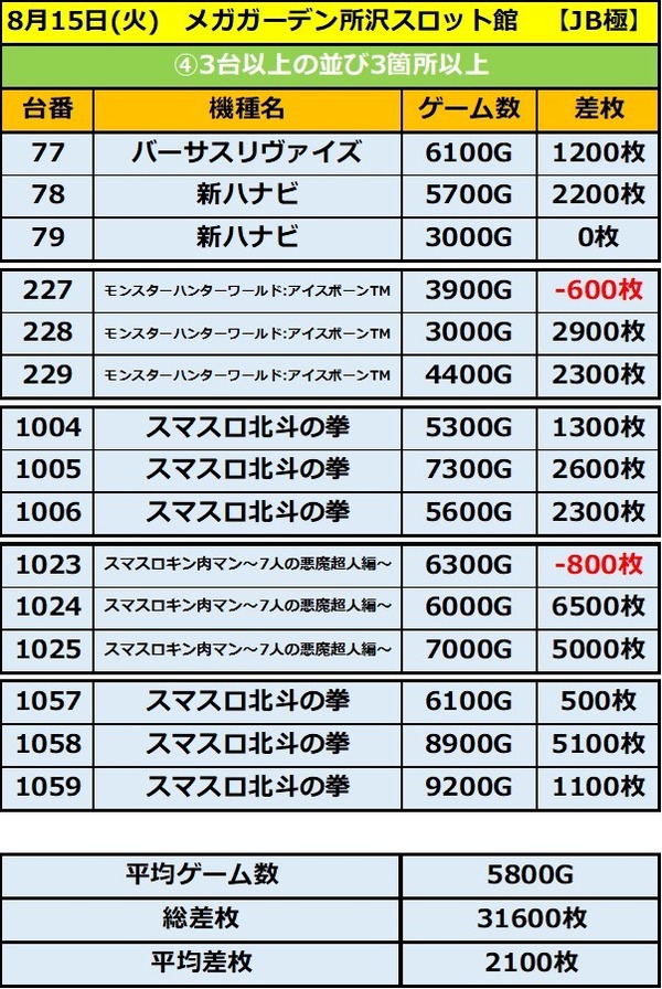 messageImage_1694072674475_0