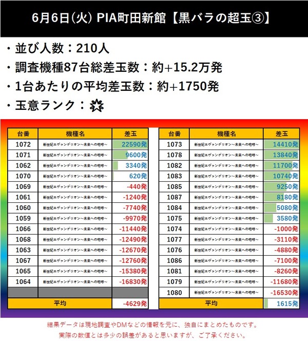 messageImage_1694574578634_0