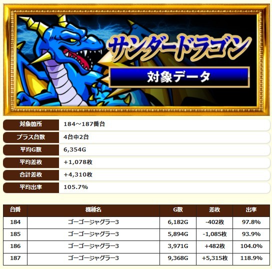 messageImage_1693202375584_0