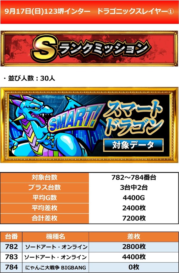 messageImage_1696317910628_0