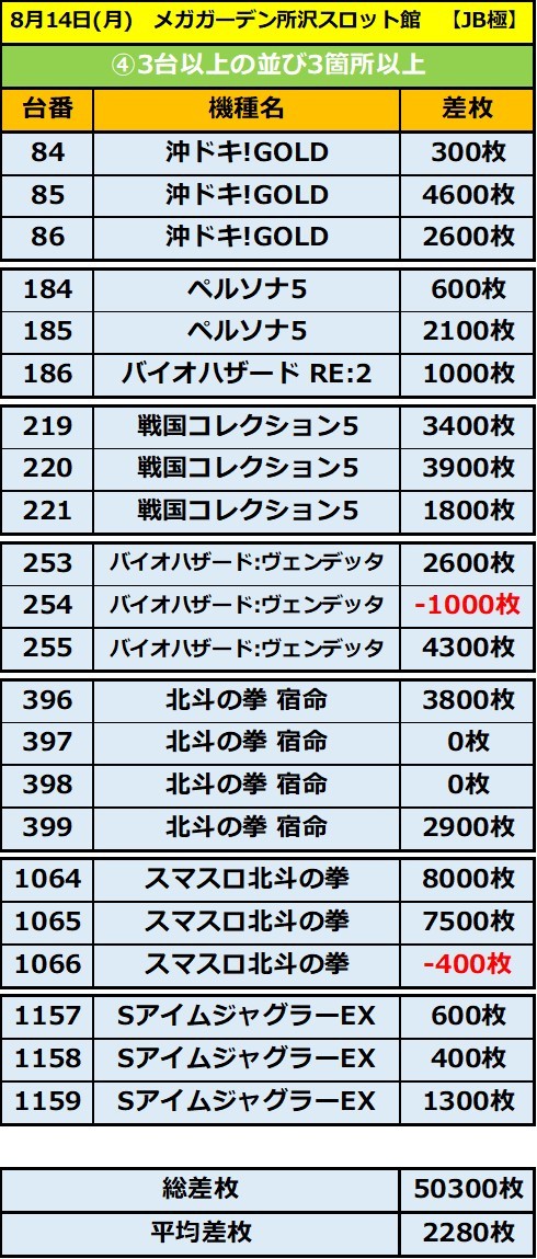 messageImage_1694072635754_0