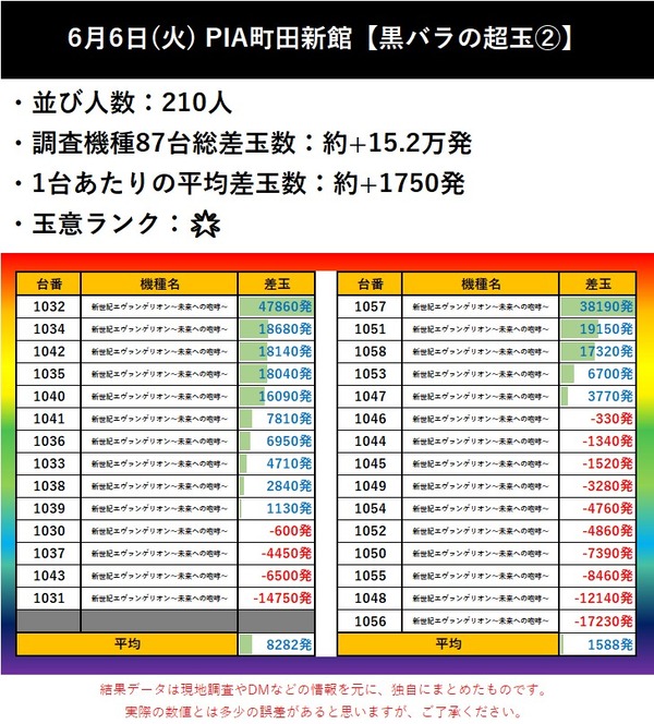 messageImage_1694574571584_0