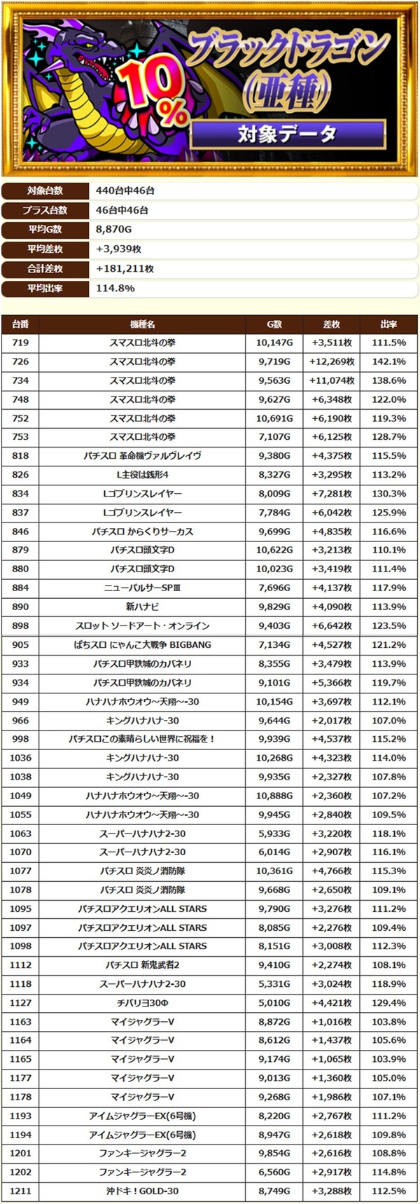 messageImage_1691593403353_0
