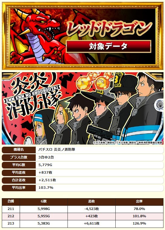 messageImage_1693202373260_0