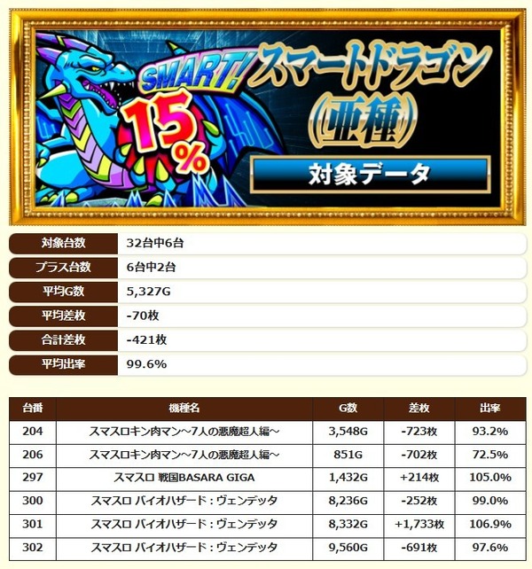 messageImage_1693202358747_0