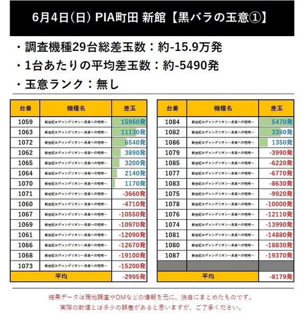 messageImage_1692758052345_0