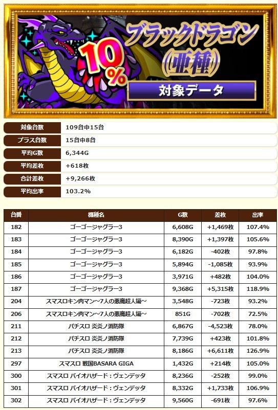 messageImage_1693202361164_0