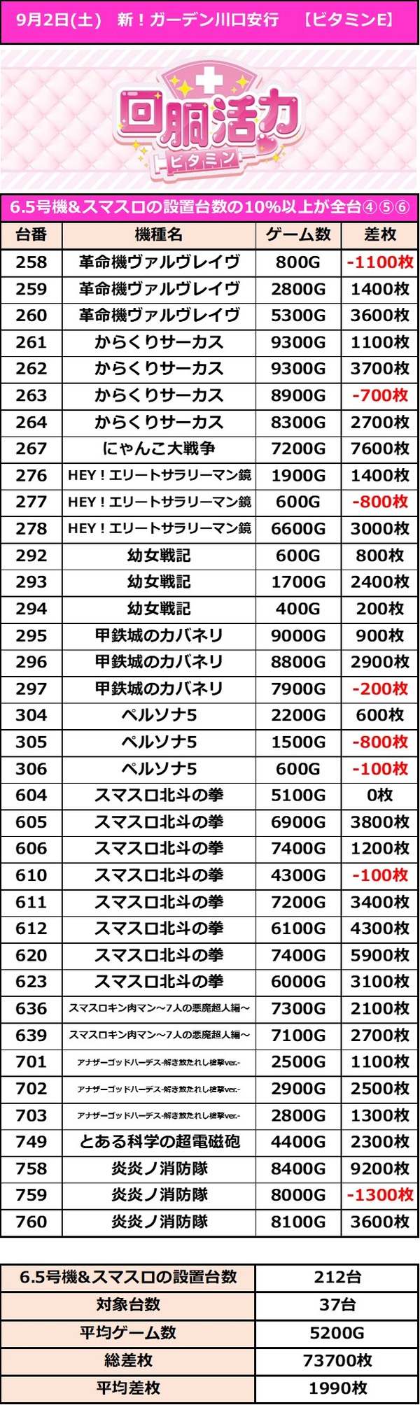 messageImage_1694404575631_0