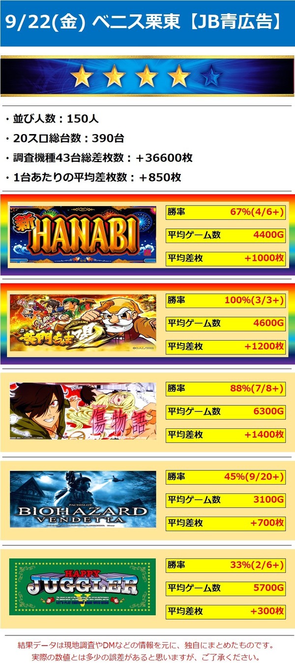 messageImage_1696574875729