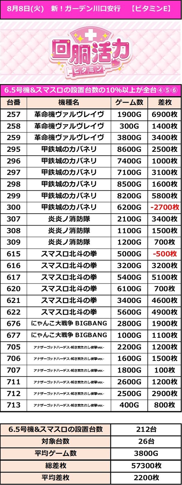 messageImage_1694510657851_0