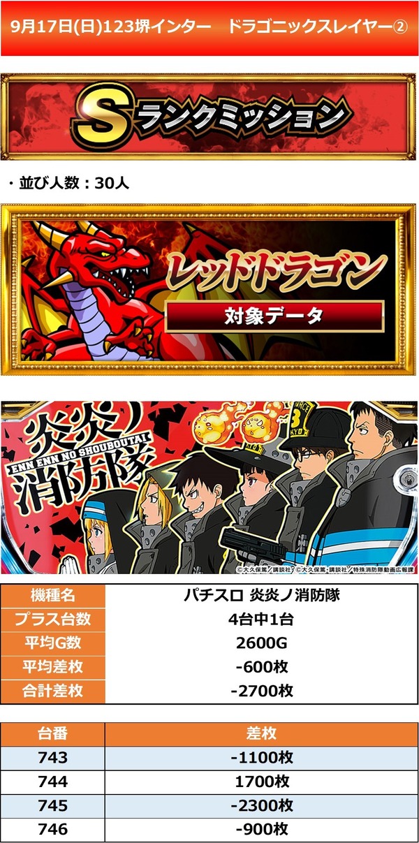 messageImage_1696317916962_0