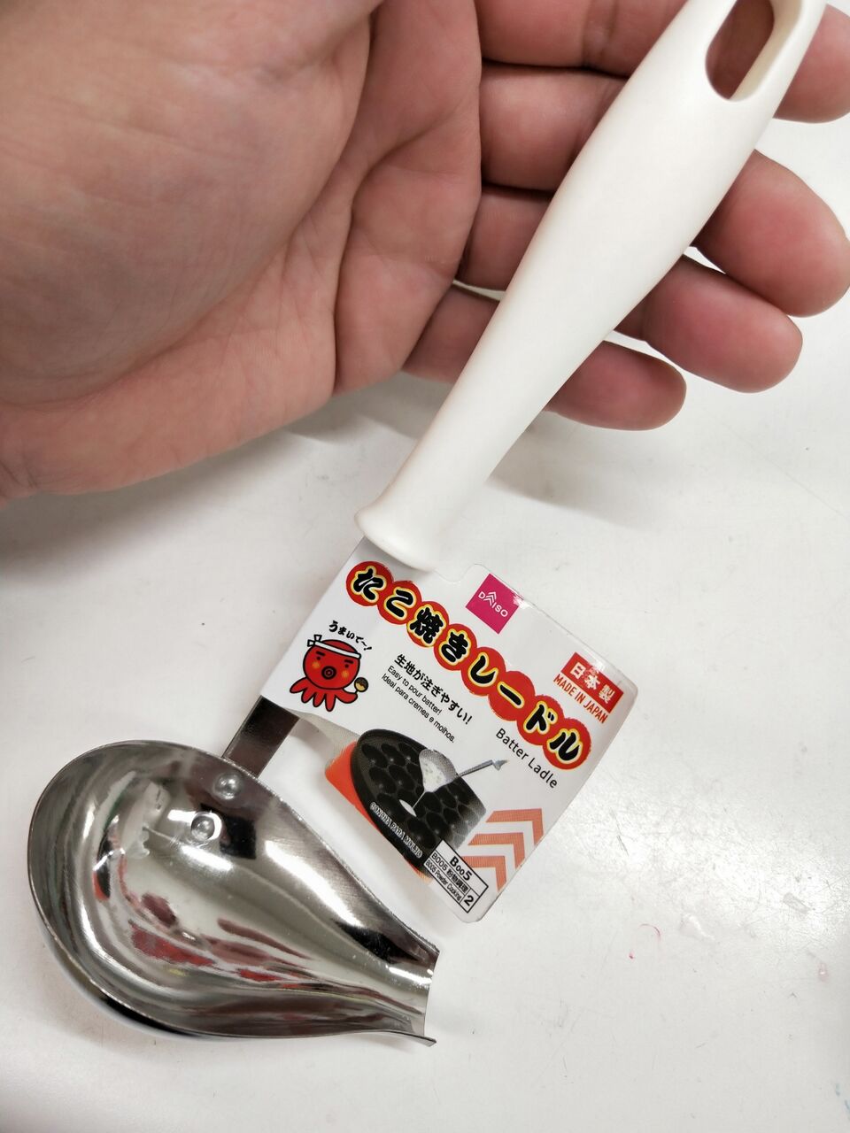 ワーム自作 分離剤変更で品質向上 ブログ 愛媛って田舎なん ワーム自作 分離剤変更で品質向上 ブログ 愛媛って田舎なん