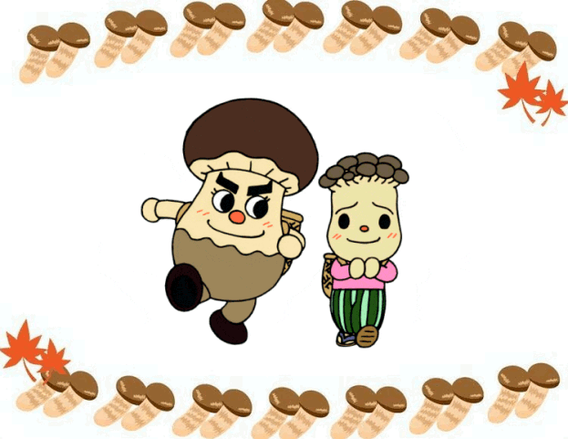 山田 サト サークルまつり Powered By Line