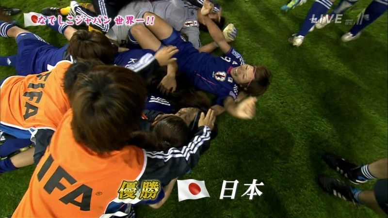 世界中から 日本おめでとう なでしこジャパン女子w杯優勝にて ジェイニュース 海外の反応 ニュースを貴方に Ja News