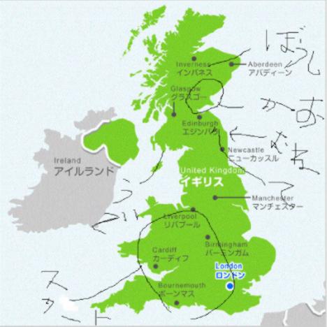 115266__468x_national-moefication-002