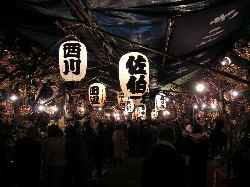 新宿花園神社の酉の市 J K S Blues