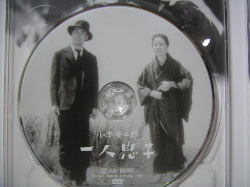 小津安二郎 一人息子 J K S Blues 小津安二郎 一人息子 J K S Blues