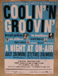 Coolin' Groovin' DVD バーナード・パーディ　デビッド・T Coolin' Groovin' DVD バーナード・パーディ デビッド・T