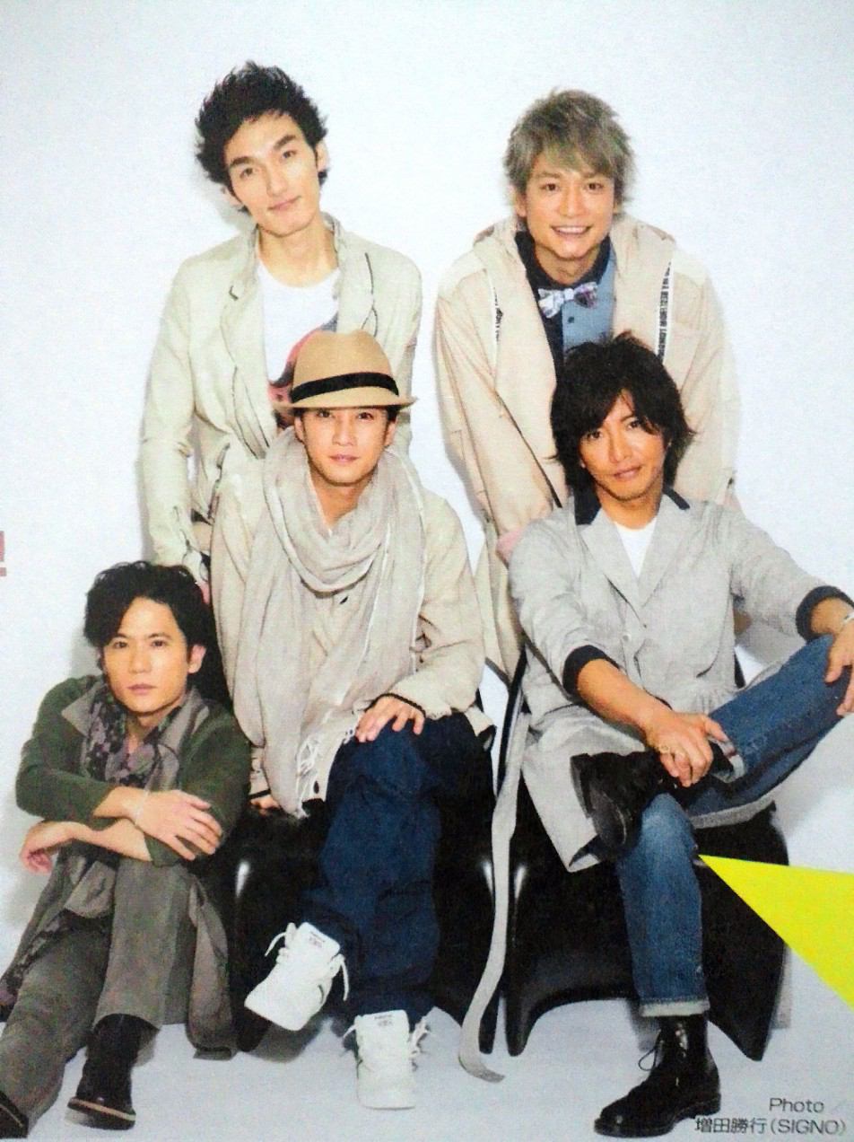 スマホ Smap 壁紙 スマホ Smap 壁紙