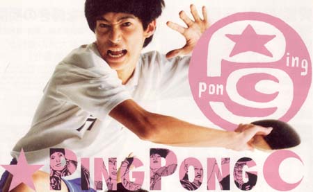 第２８回 ヒーロー見参 呑んだくれ店長日記