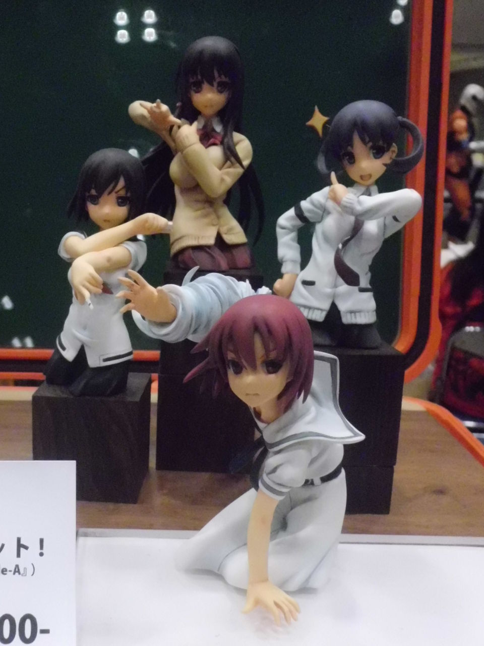 イメージ 6