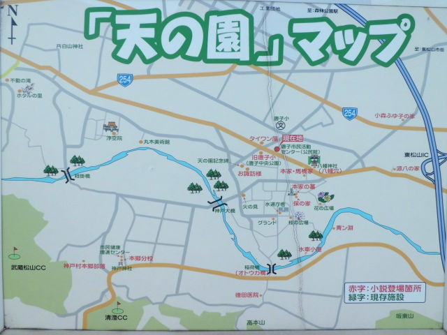 イメージ 1