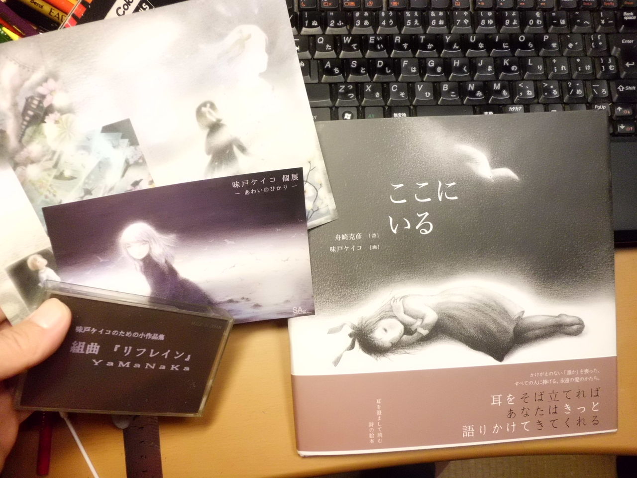 イメージ 5