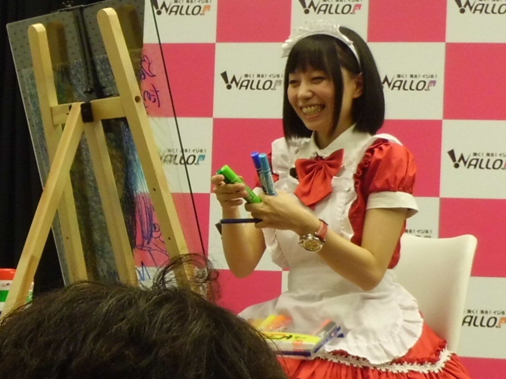 イメージ 3