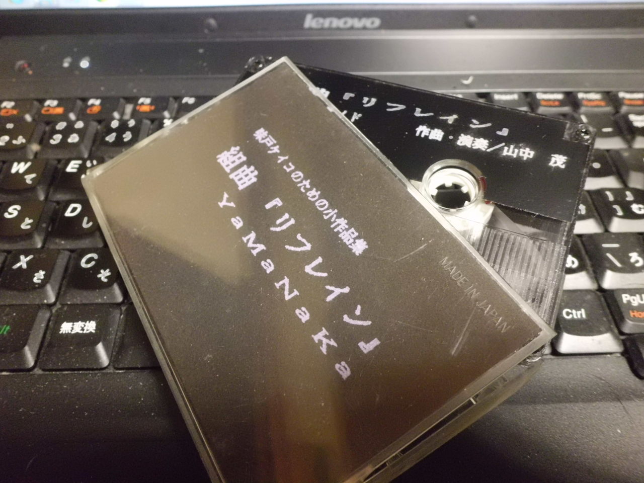 イメージ 7