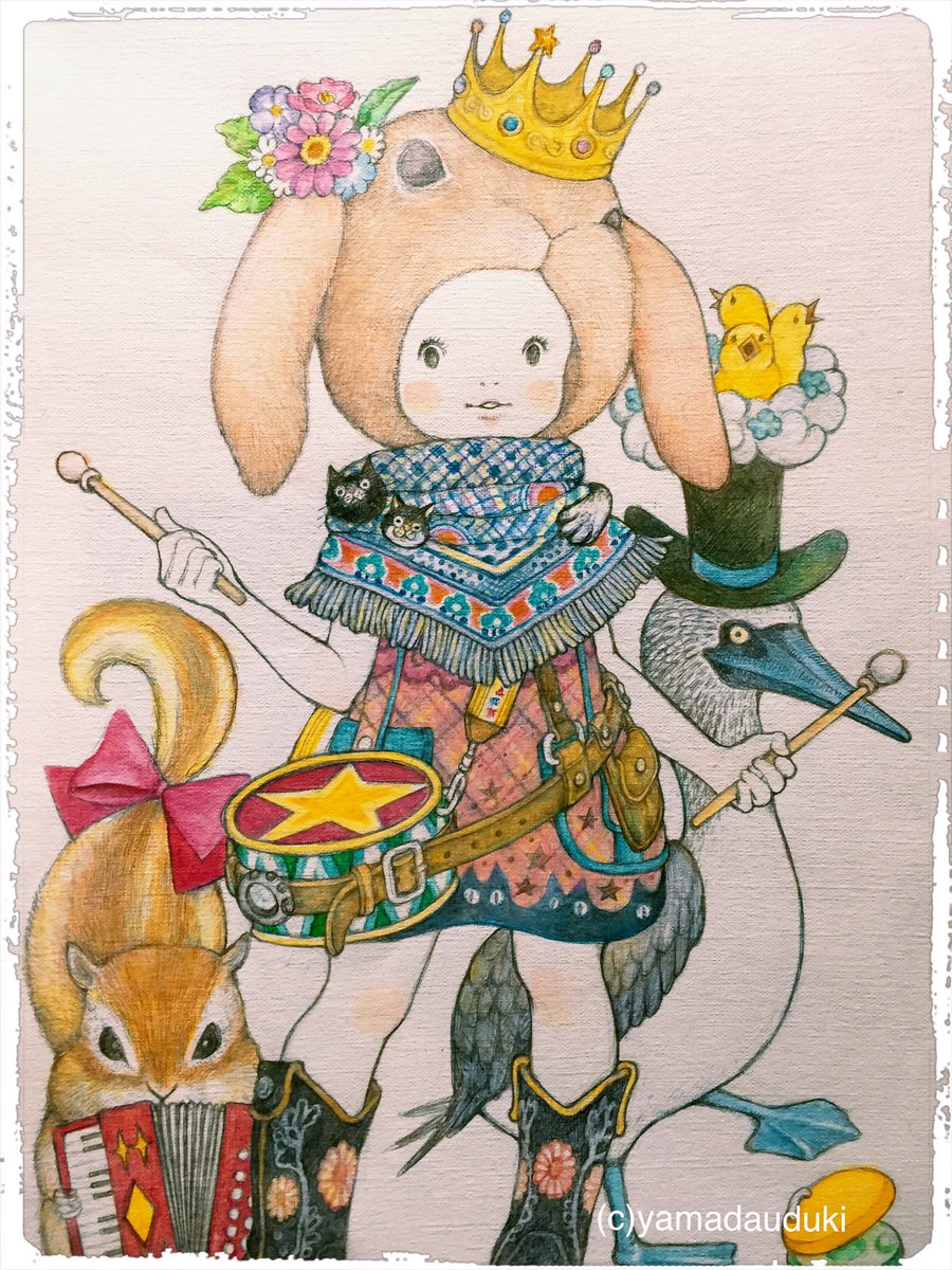 イメージ 3