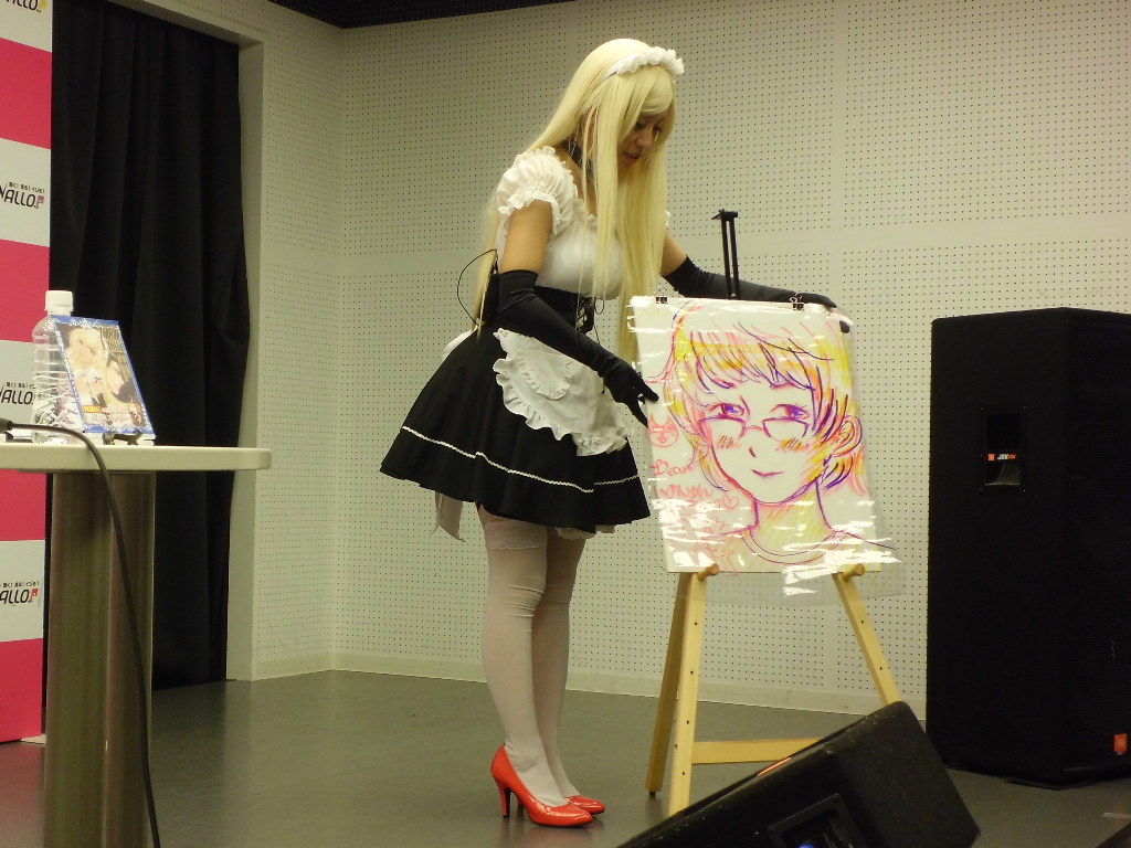 イメージ 3