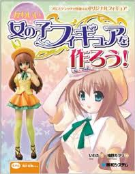 イメージ 4