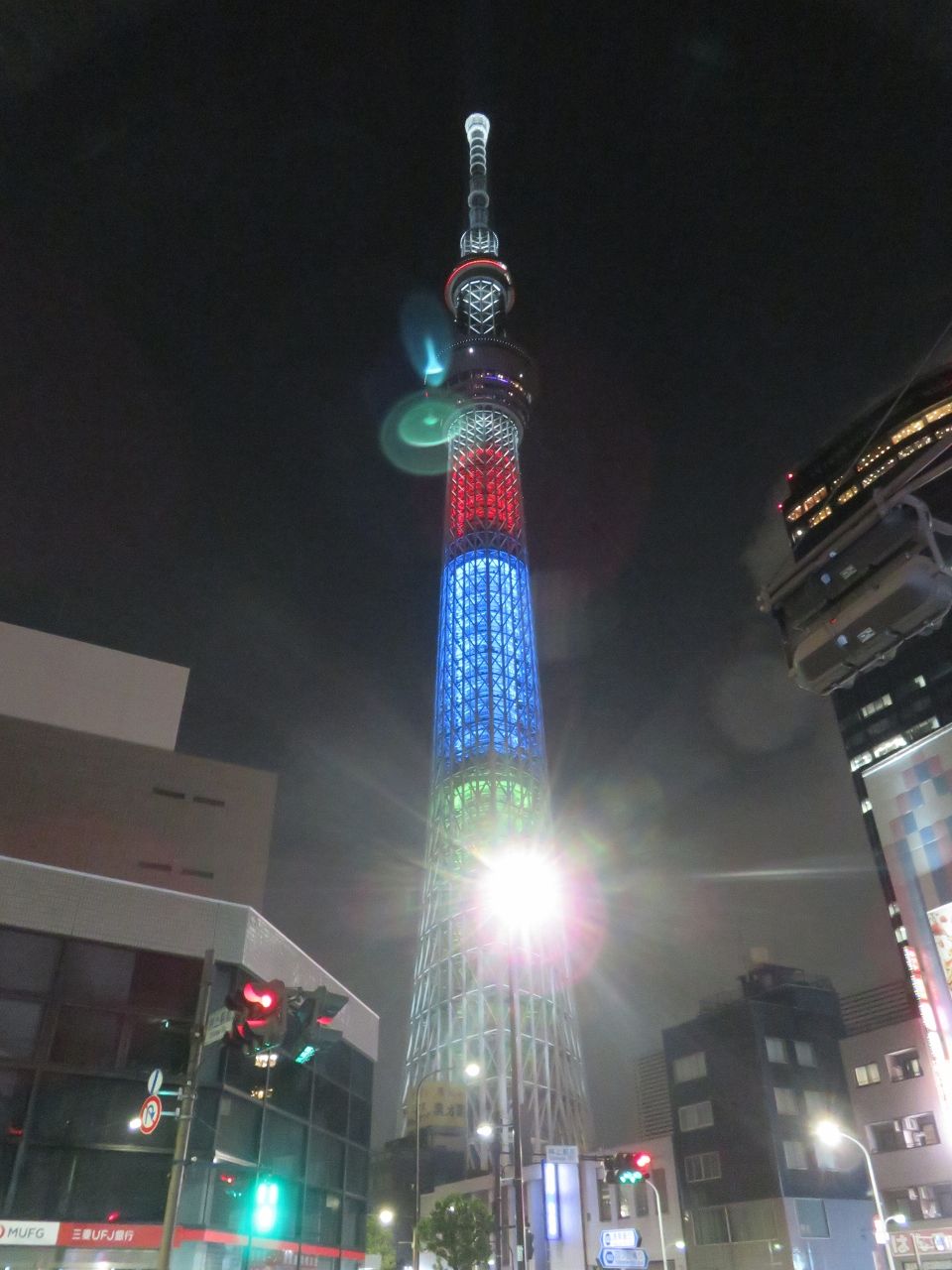 イメージ 4