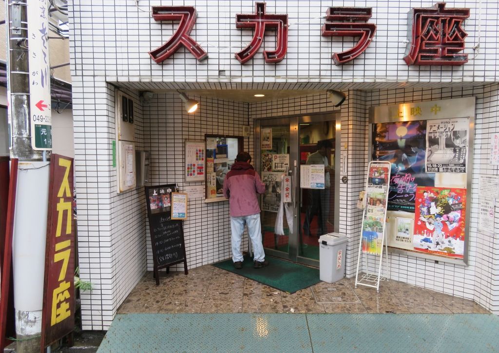 イメージ 1
