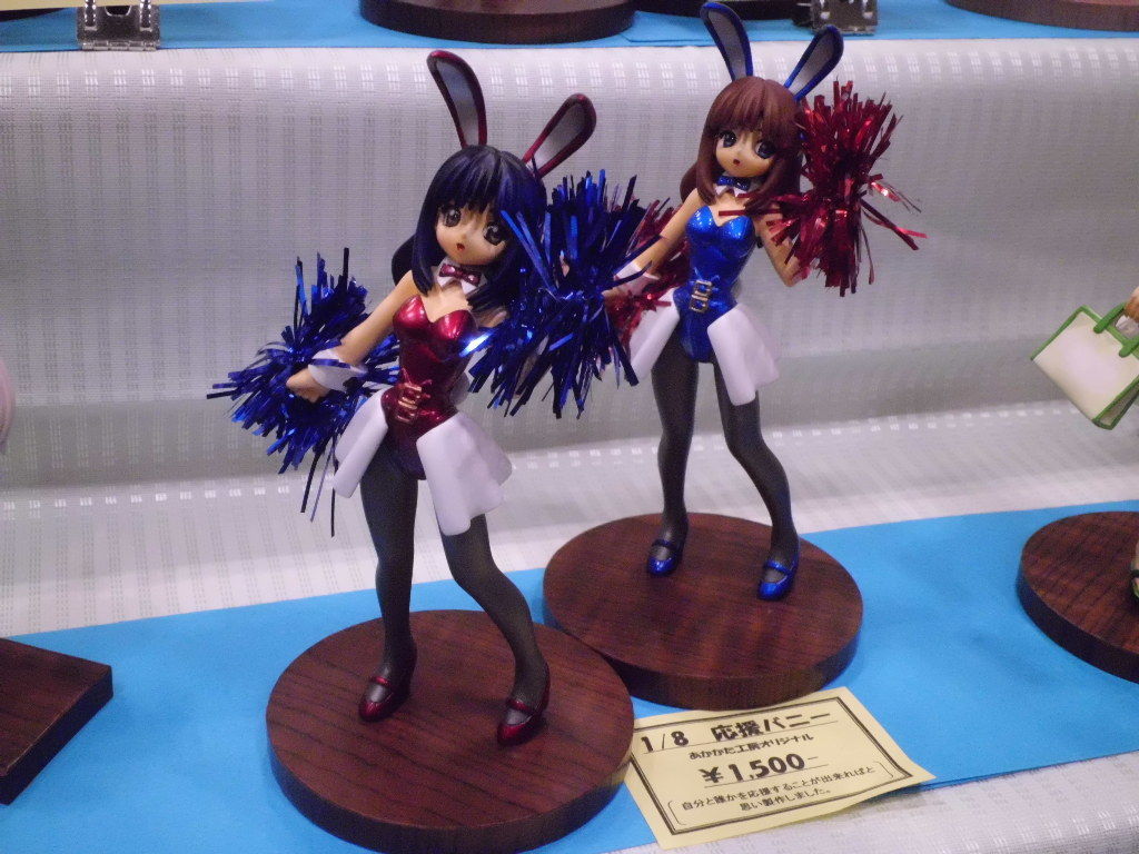 イメージ 21