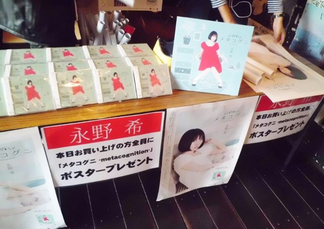 イメージ 5
