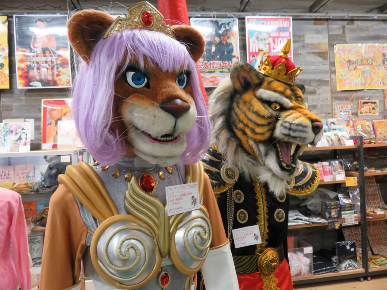 これが私信というものか チガイマス じゃんじゃん丸のおうち