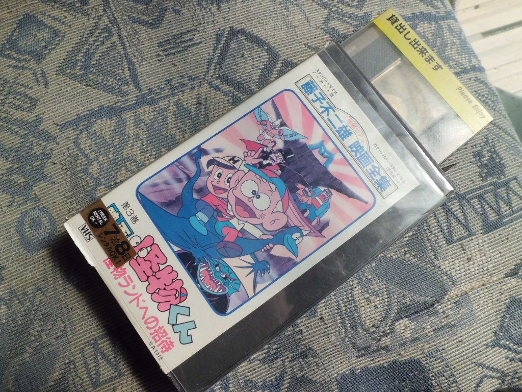 イメージ 1