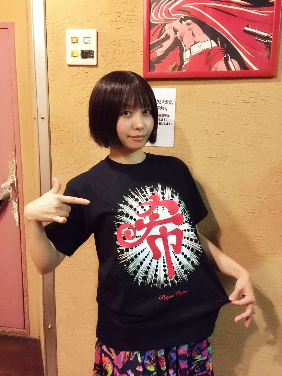 イメージ 6