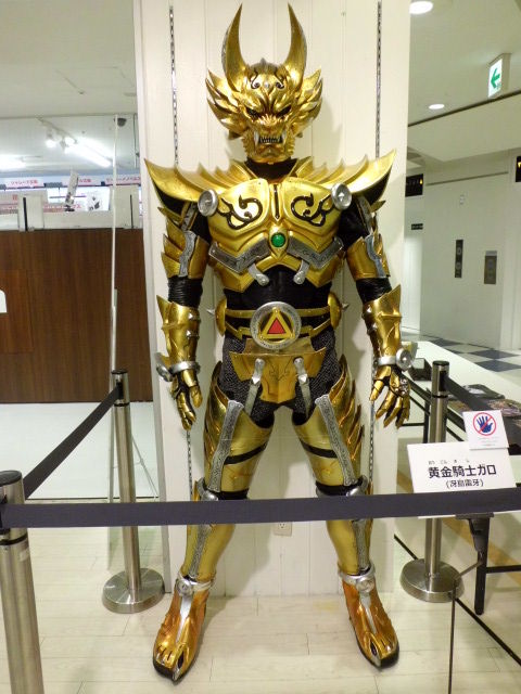 イメージ 2
