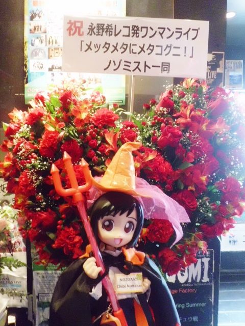 イメージ 9