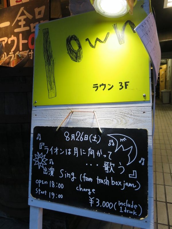 イメージ 1